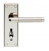 SZR043PNSN - Carlisle Brass Serozzetta 'Quaranta' Lever on Bathroom Backplate &lpar;57mm c&sol;c&rpar; Satin Nickel&sol;Polished Nickel