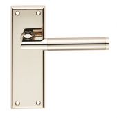 SZR062PNSN - Carlisle Brass Serozzetta 'Sessanta'  Lever on Backplate Latch Satin Nickel&sol;Polished Nickel