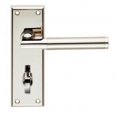 SZR063PNSN - Carlisle Brass Serozzetta 'Sessanta' Lever on Backplate Bathroom 57mm Satin Nickel&sol;Polished Nickel