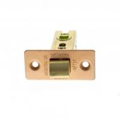 Atlantic - ALCE25USC Fire Rated CE Bolt Through Tubular Mortice Latch 2&period;5" - Urban Satin Copper
