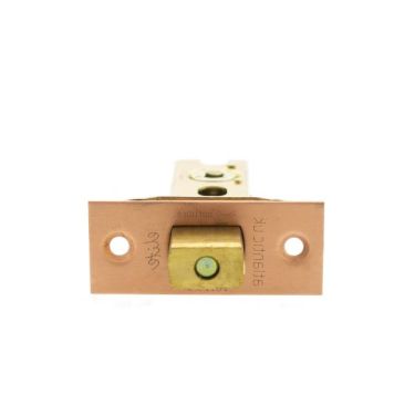 Click Here To Enlarge This Photo Of Atlantic - ADBCE25USC Fire Rated CE Tubular Mortice Deadbolt 2&period;5" - Urban Satin Copper