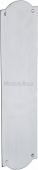S640-SC Heritage Brass Fingerplate 305x76mm  Satin Chrome Finish
