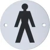 AR903M-SAA Hoppe 76mm Circular Male Sign - Satin Anodised Aluminium &lpar;8511361&rpar;
