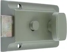 AR735-CG-PB Hoppe Traditional Cylinder Rim Nightlatch - Grey Case c&sol;w Polished Brass Cylinder &lpar;8542364&rpar;